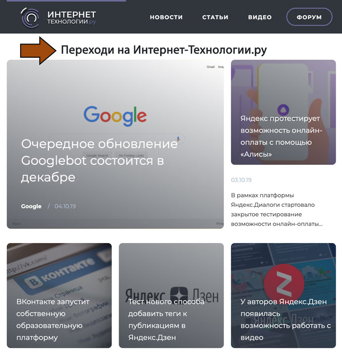 Программа Для Открытия Xml Файлов - programmyscott