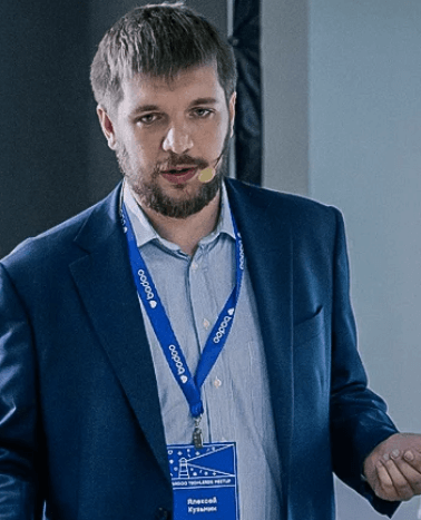 Алексей Кузьмин