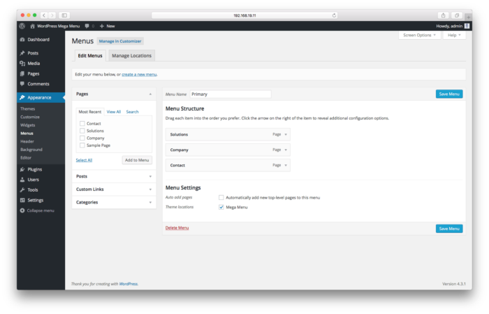 Регистрация выделенного места в меню