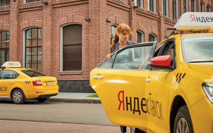 Как пользоваться яндекс авто Как пользоваться яндекс авто