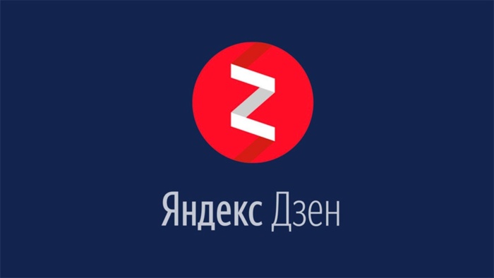 Яндекс и автоваз Яндекс и автоваз