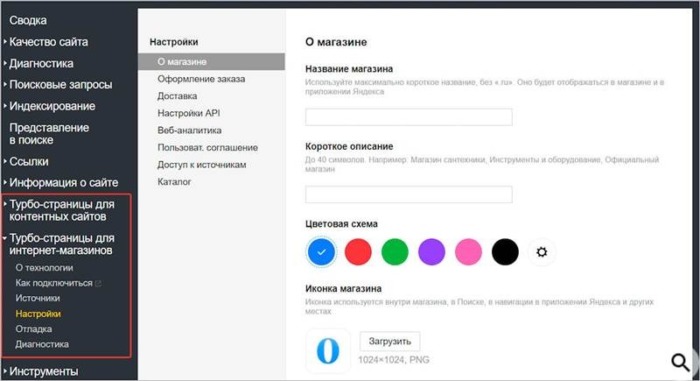 Генератор аккаунтов яндекс