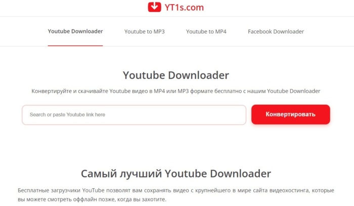 YT1s.com