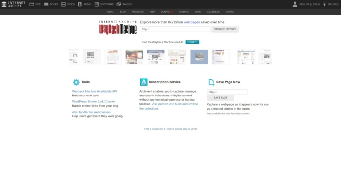 Способы с небольшой вероятностью