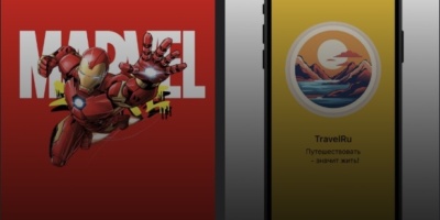 Продуктовый дизайнер от Нетология