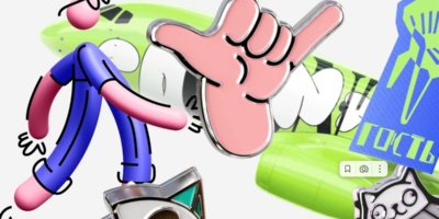 Профессия коммерческий иллюстратор от CONTENTED