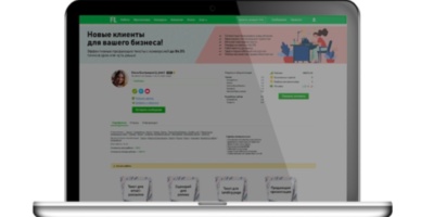 Коммерческий копирайтер от Convert Monster