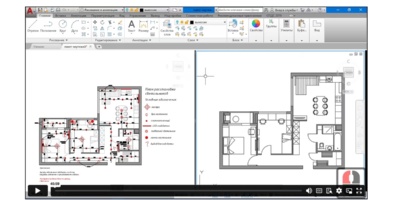 Проектирование интерьеров в AutoCAD за 5 недель от Графиум