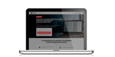 Инфомаркетинг и автоматические воронки продаж от Convert Monster