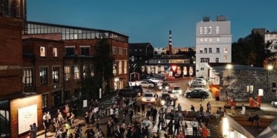 Управление в креативных индустриях от Skillbox