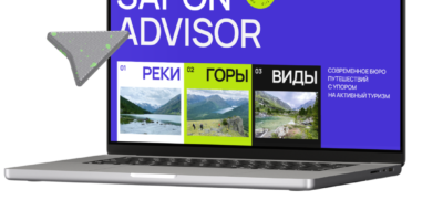 Профессия Fullstack-дизайнер (5 курсов) от Skillbox