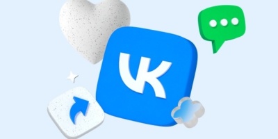 Продвижение ВКонтакте с нуля до PRO от Skillbox