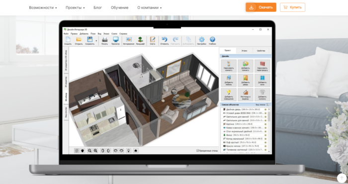 Дизайн Интерьера 3D