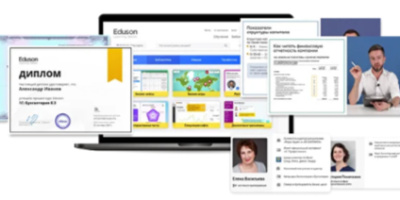 1C: Бухгалтерия 8.3 от Eduson Academy