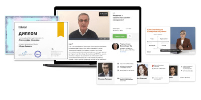 HR для топ-менеджеров от Eduson Academy