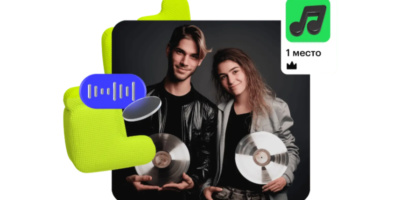 Музыкальный менеджер от Skillbox