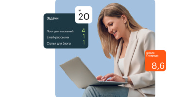 Копирайтер с нуля до PRO от Skillbox