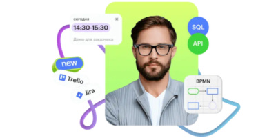 Системный аналитик от Skillbox