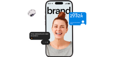 Клиенты из социальных сетей от Skillbox