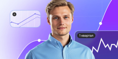 Аналитика для директоров от Eduson Academy