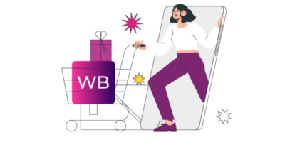 Как стать менеджером Wildberries и зарабатывать удаленно от Eduson Academy