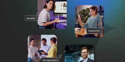 Как уверенно войти в IT от Нетология