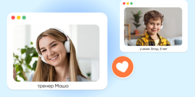 PHP (от 12 лет) от Айтигенио