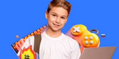 C# | Unity (от 10 лет) от Айтигенио