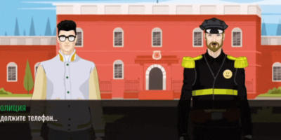 Python Internship (от 13 лет) от Kodland